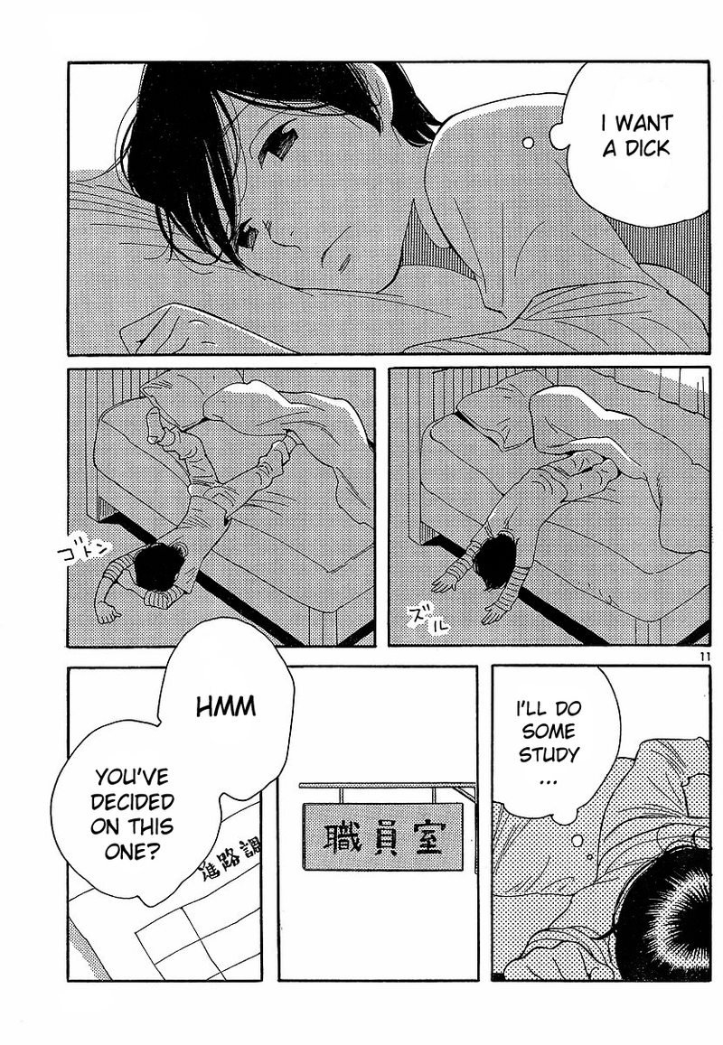 Illustration for article titled Shimura Takako's Landmark LGBT Manga Series To End